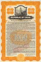 Republic of China