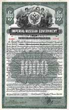 Imperial Russian Government